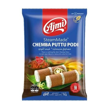 Ajmi Chemba Puttu Powder-1kg