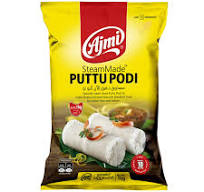 Ajmi Puttu Podi (white)-1kg