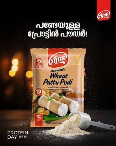 Ajmi Wheat Puttu Podi-1KG