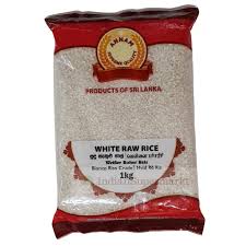 Annam White Raw Rice(പച്ചരി)-1kg