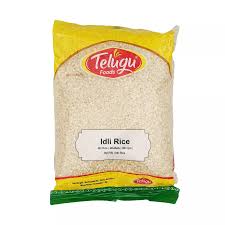 Idly rice -1kg