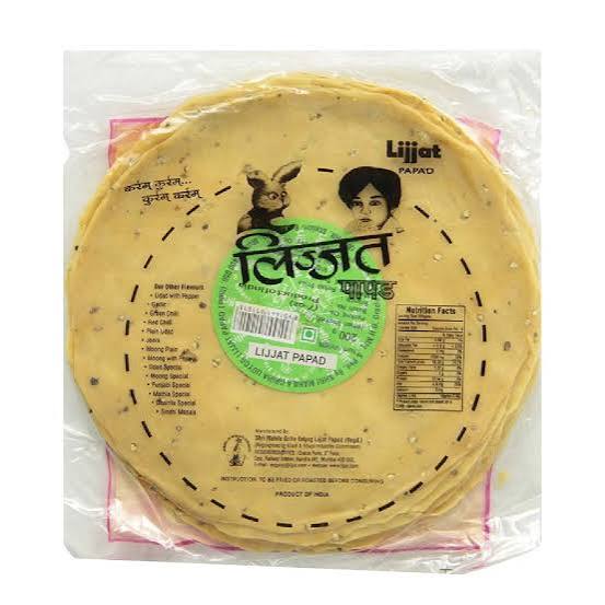 Lijjat udad plain papad-200g
