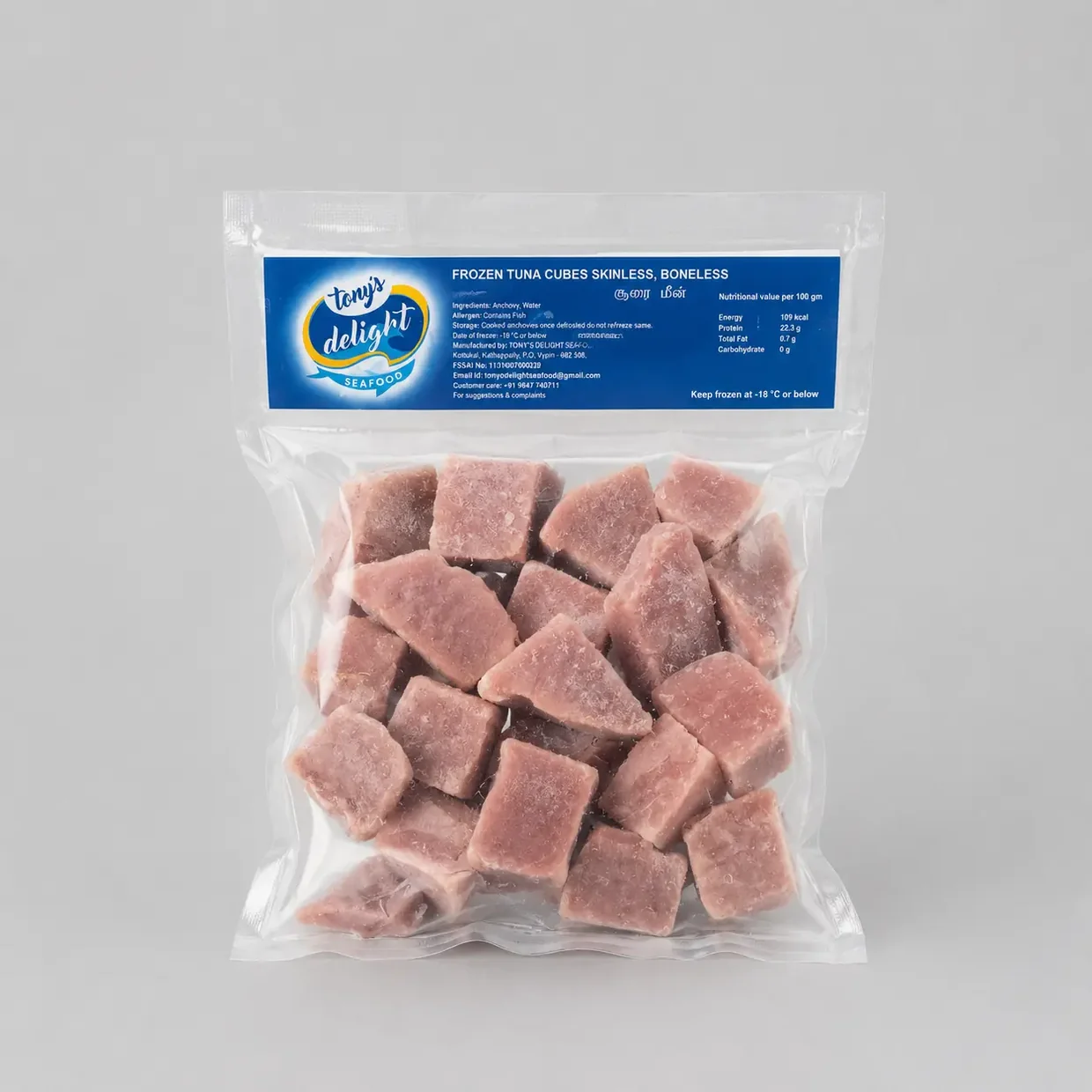Tony's Delight Tuna Curry Cut Boneless (ചൂര)-770gm
