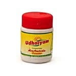 Udhaiyam Asafoetida powder